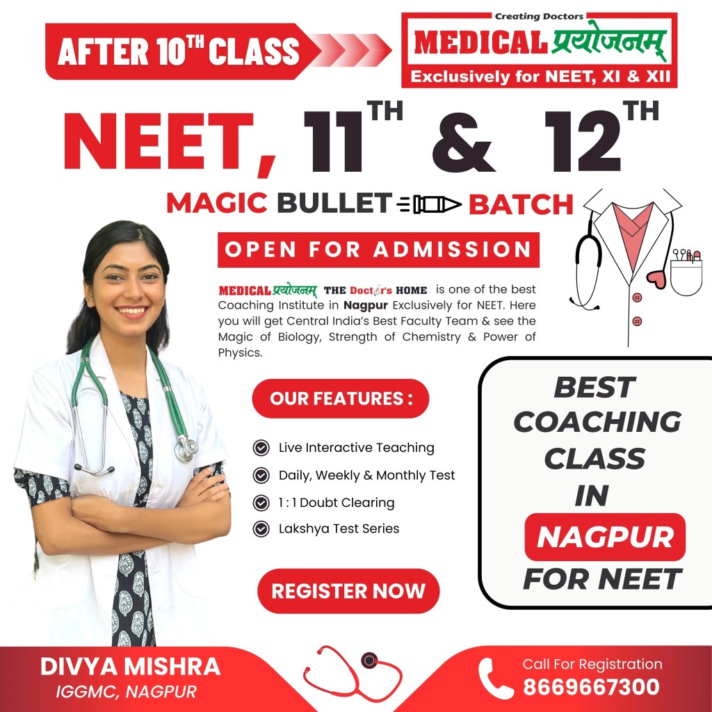 Divya Mishra social media post